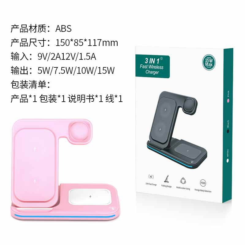 3-in-1 Wireless Charger with Foldable Stand for Apple